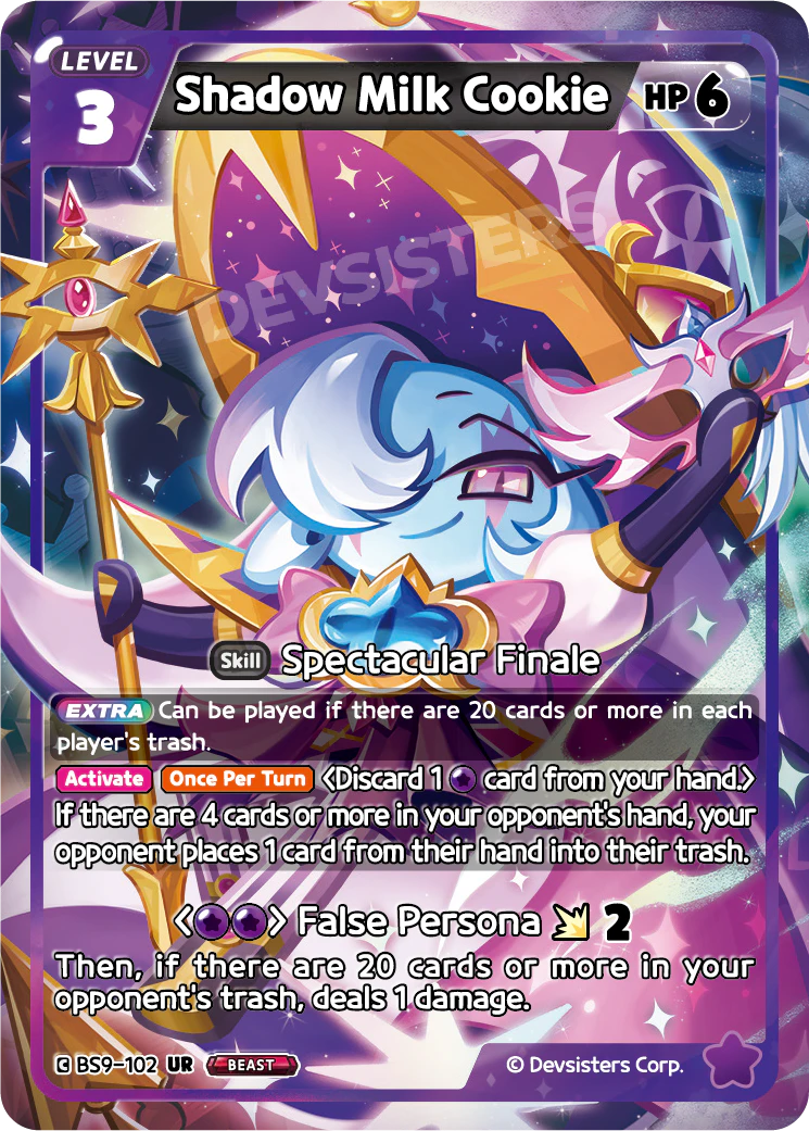 Official Shadow Milk Cookie card (BS9-102), an Ultra Rare Purple BEAST EXTRA Cookie that can only be played once both players' trashes hit 20 cards and forces the opponent to discard.
