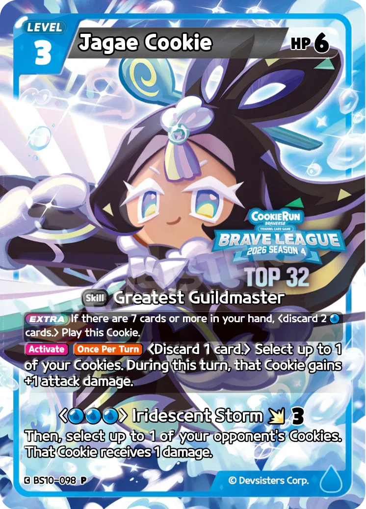 Official Jagae Cookie promo card (BS10-098@5), a Blue Level 3 EXTRA Cookie with 6 HP, showing a dark-haired Cookie with a pearl-and-ribbon headpiece raising one hand among bubbles, with a Brave League 2026 Season 4 TOP 32 stamp above its Greatest Guildmaster skill.
