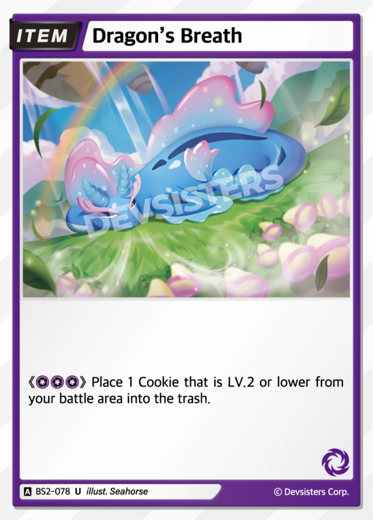 Official Dragon's Breath card (BS2-078), the Purple Uncommon Item from BRAVE BEGINNING, whose printed text reads 'Place 1 Cookie that is LV.2 or lower from your battle area into the trash' - the wording Devsisters later corrected to 'up to 1 Cookie ... from either battle area'.