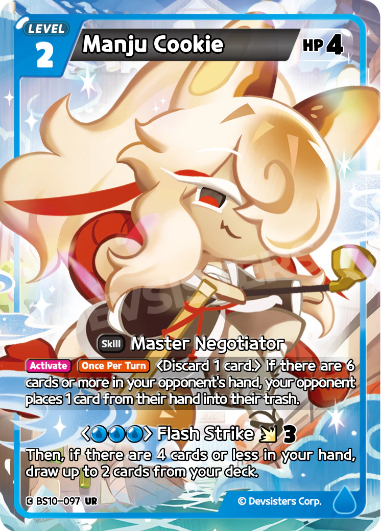 Official Manju Cookie card (BS10-097), an Ultra Rare Blue LV.2 Cookie with 4 HP that forces a discard from opponents holding six or more cards.