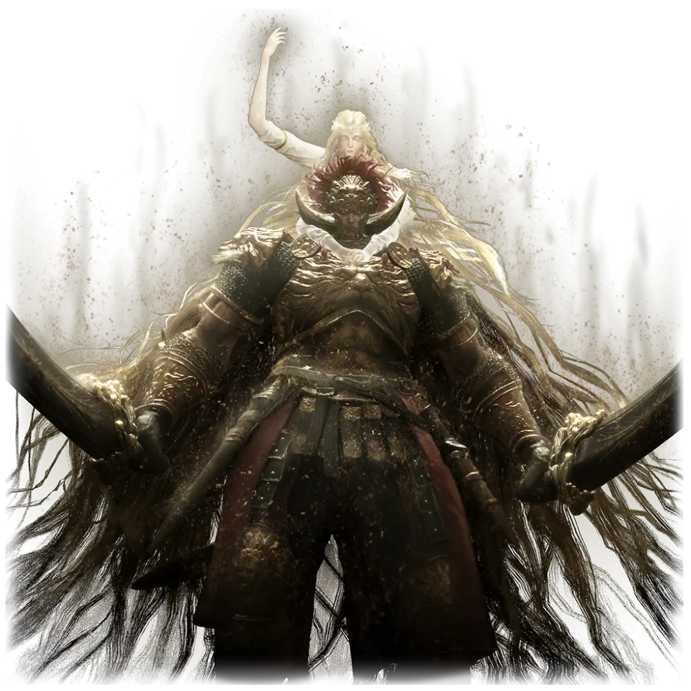 The icon for Remembrance of a God and a Lord, dropped by Radahn, Consort of Miquella, and traded for one of three possible rewards