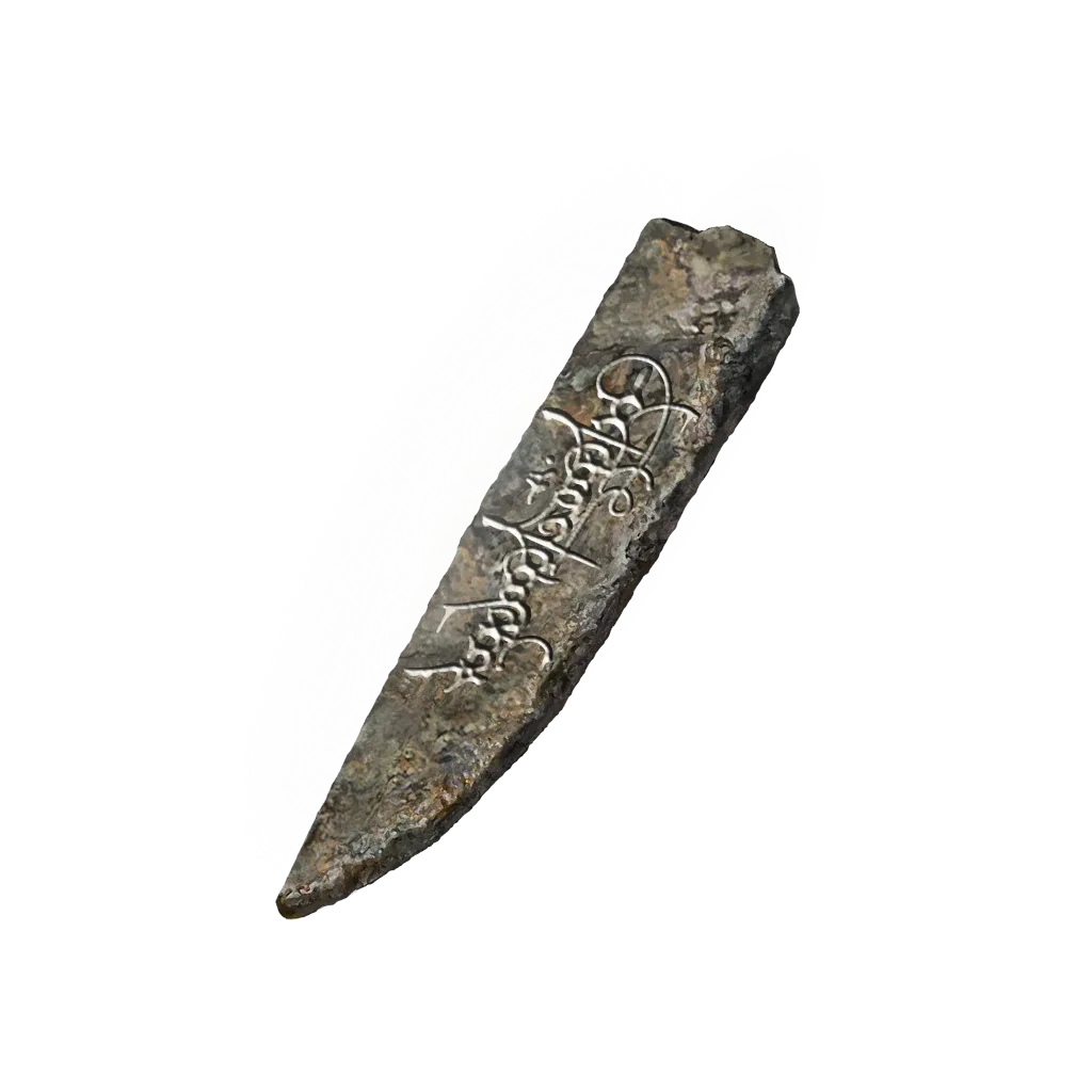 The Iron Whetblade, found in Stormveil Castle behind an Imp Statue, which unlocks Heavy, Keen and Quality infusions.