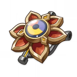 Foundryman's Conjecture, the Flower of Life from the Heart of the Furnace set: a gold-rimmed flower of red petals around a round lens with a yellow, violet and white face, mounted on a dark metal bar.