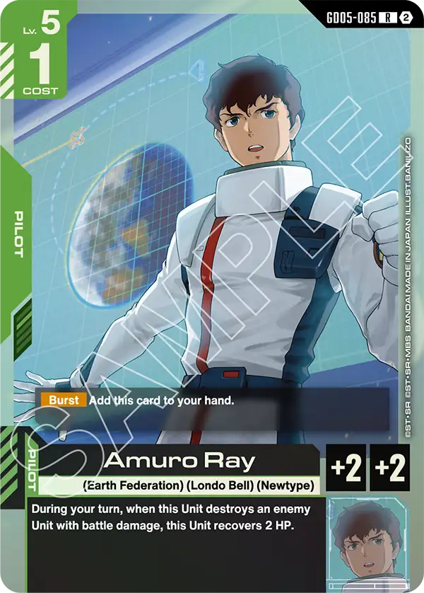 The official Gundam Card Game card GD05-085 Amuro Ray, a green Pilot card showing Lv. 5 and COST 1 in the top-left corner and plus-two AP and plus-two HP modifiers at the bottom.