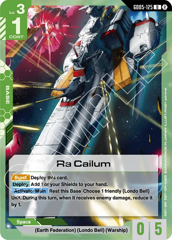 The official Gundam Card Game card GD05-125 Ra Cailum, a green Base showing Lv. 3 and COST 1 with 0 AP and 5 HP, and Burst, Deploy and Activate Main effects.