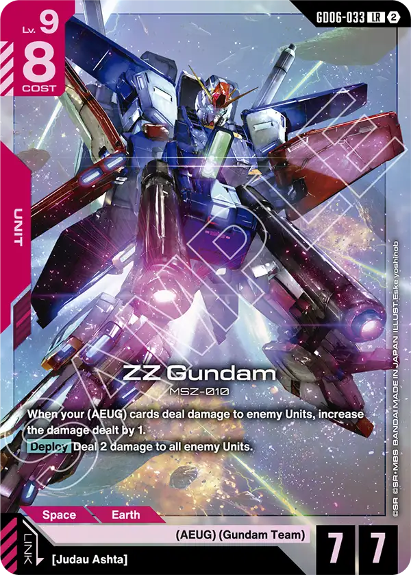 The official Gundam Card Game card GD06-033 ZZ Gundam, a red Lv. 9 cost 8 Legend Rare Unit with 7 AP and 7 HP: the blue, white and red ZZ Gundam lunging toward the viewer through a purple starfield, its beam cannon glowing pink in the foreground, above text that raises the damage your (AEUG) cards deal to enemy Units by 1 and a teal Deploy tab that deals 2 damage to all enemy Units, with the AEUG and Gundam Team traits and the link requirement Judau Ashta, under a SAMPLE watermark.