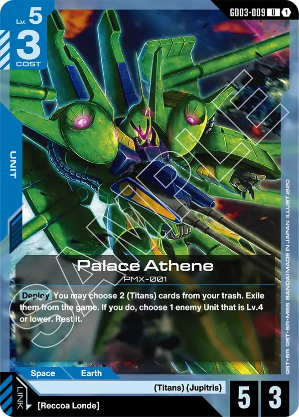 The official Gundam Card Game card GD03-009 Palace Athene, a blue Lv. 5 cost 3 Unit with 5 AP and 3 HP, the Titans and Jupitris traits, the link requirement Reccoa Londe, and a Deploy effect exiling two Titans cards from the trash.