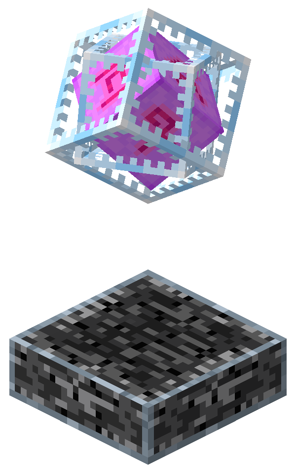 A glowing End crystal, the device perched on the obsidian pillars that heals the Ender Dragon until you destroy it.