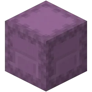 The default undyed Minecraft shulker box, a purple 27-slot container that keeps its items when broken.