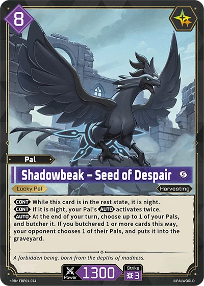 Official Palworld TCG card Shadowbeak - Seed of Despair, a purple Lucky Pal with a purple cost badge showing 8, Power 1300 and Strike 3, whose text makes it night while rested and doubles your Pals AUTO abilities at night.