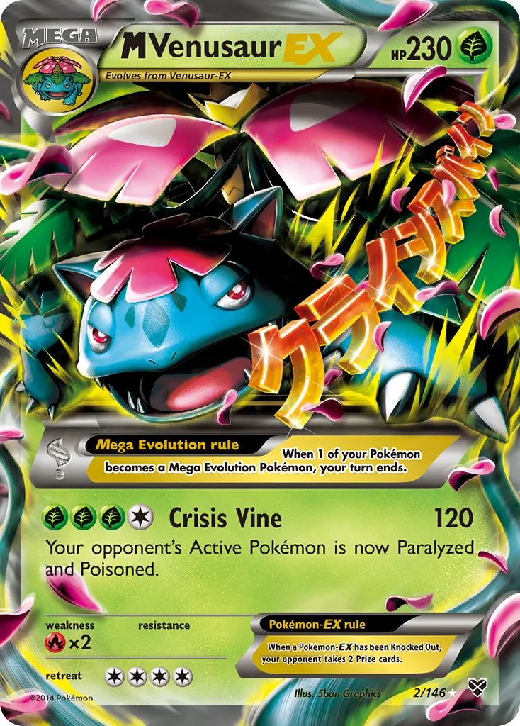 M Venusaur-EX 2/146 from the 2014 XY base set, the original Mega Evolution Pokemon-EX that evolves from Venusaur-EX and ends your turn the moment you play it.