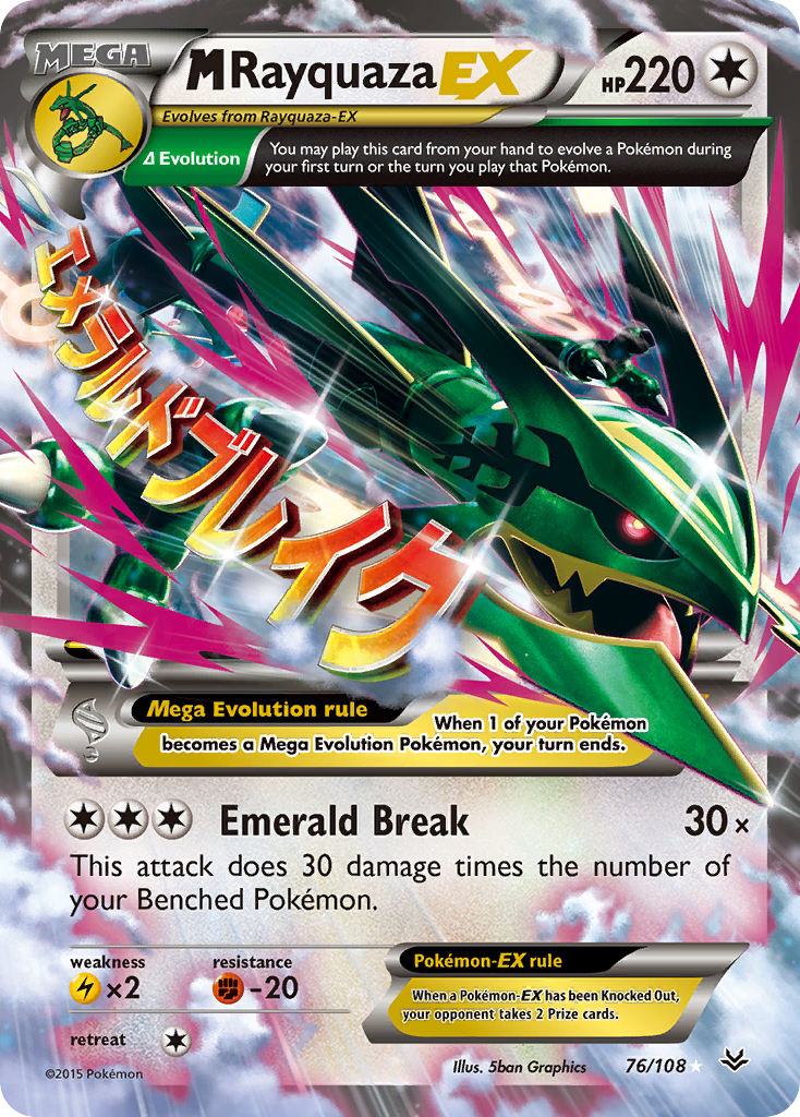 M Rayquaza-EX 76/108 from 2015's Roaring Skies - Emerald Break splashed across the artwork in katakana, 30 damage times your Benched Pokemon, and the old Mega rule that ended your turn just for evolving.